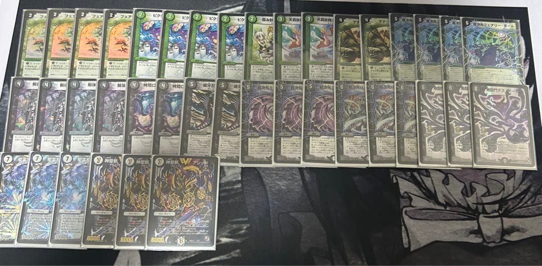 リーファ【挨拶不要】