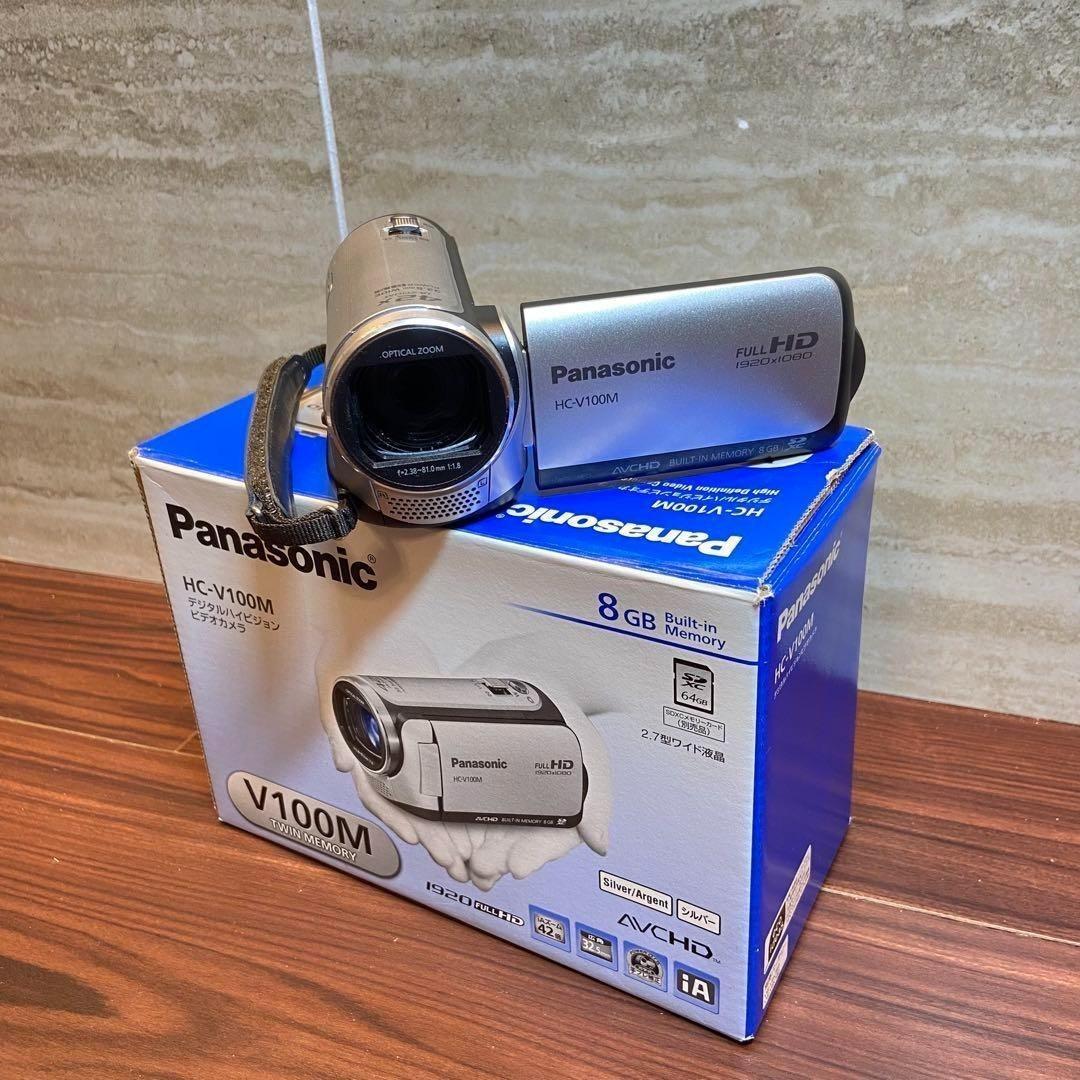 Panasonic HC-V100M ビデオカメラ ほぼ新品 3397