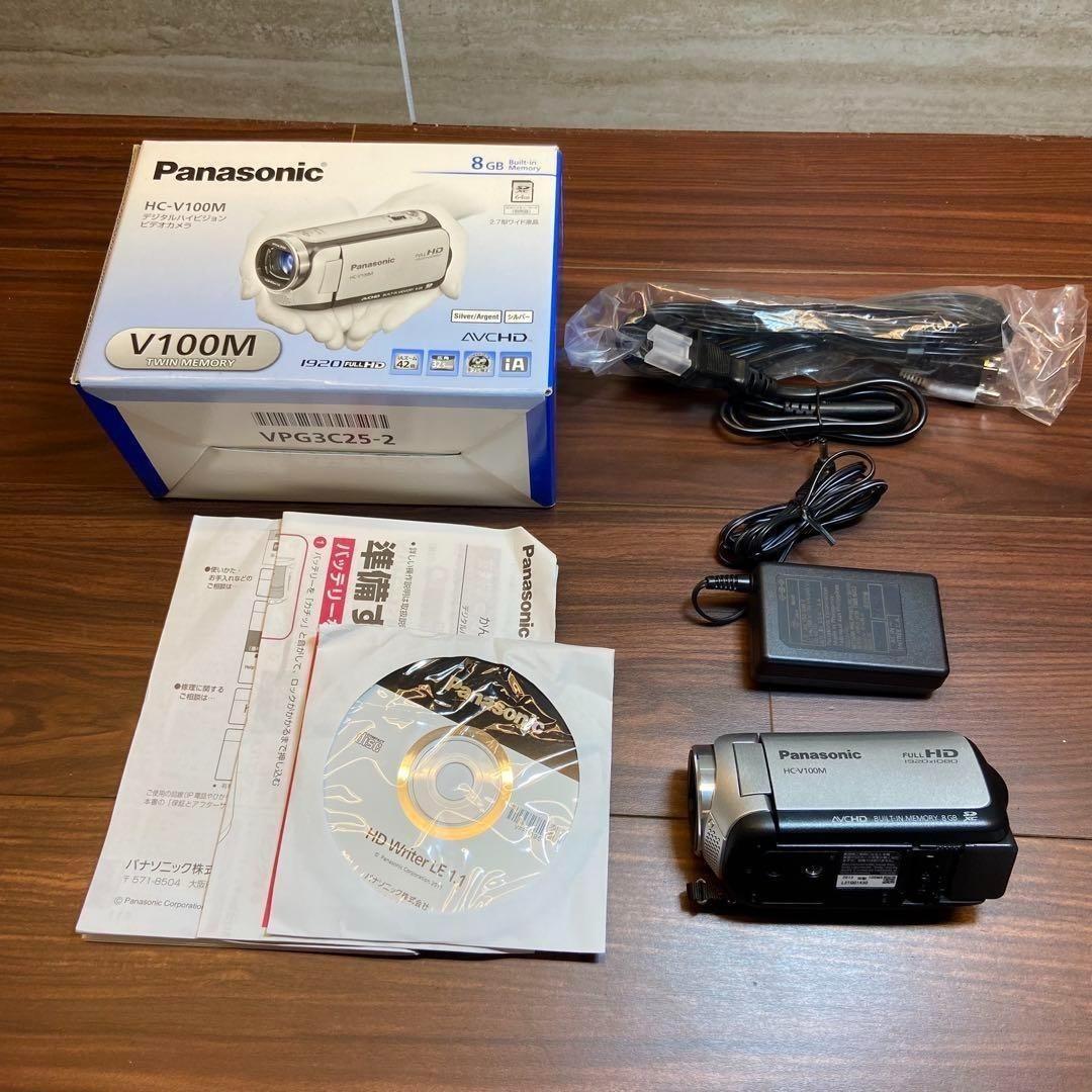 Panasonic HC-V100M ビデオカメラ ほぼ新品 3397