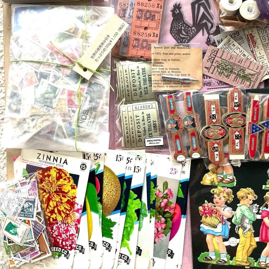 ヴィンテージ 紙モノ 新品大量まとめ売り 蚤の市ジャンクジャーナルコラージュ素材