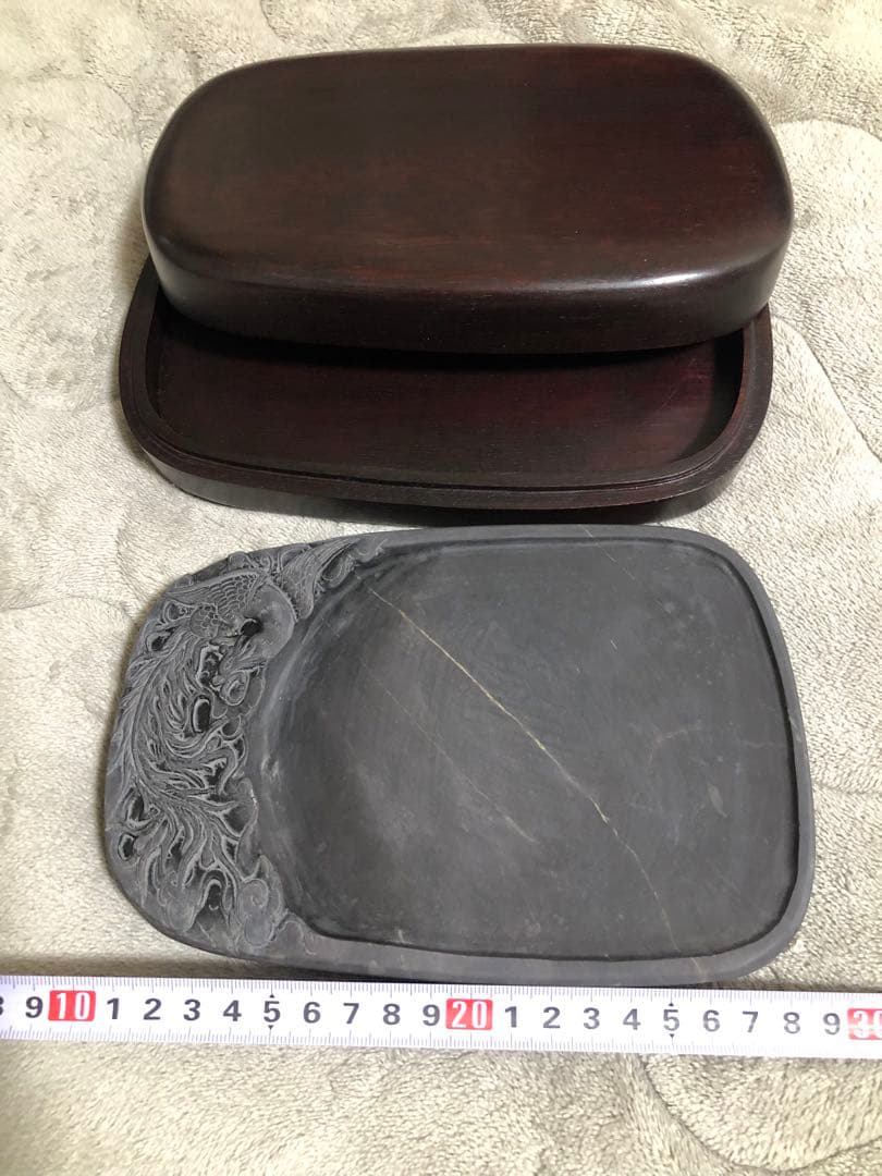 硯　すずり 端溪硯 大西洞 老坑 水岩 金錢氷紋 雲鳳文 書道用品 端渓硯