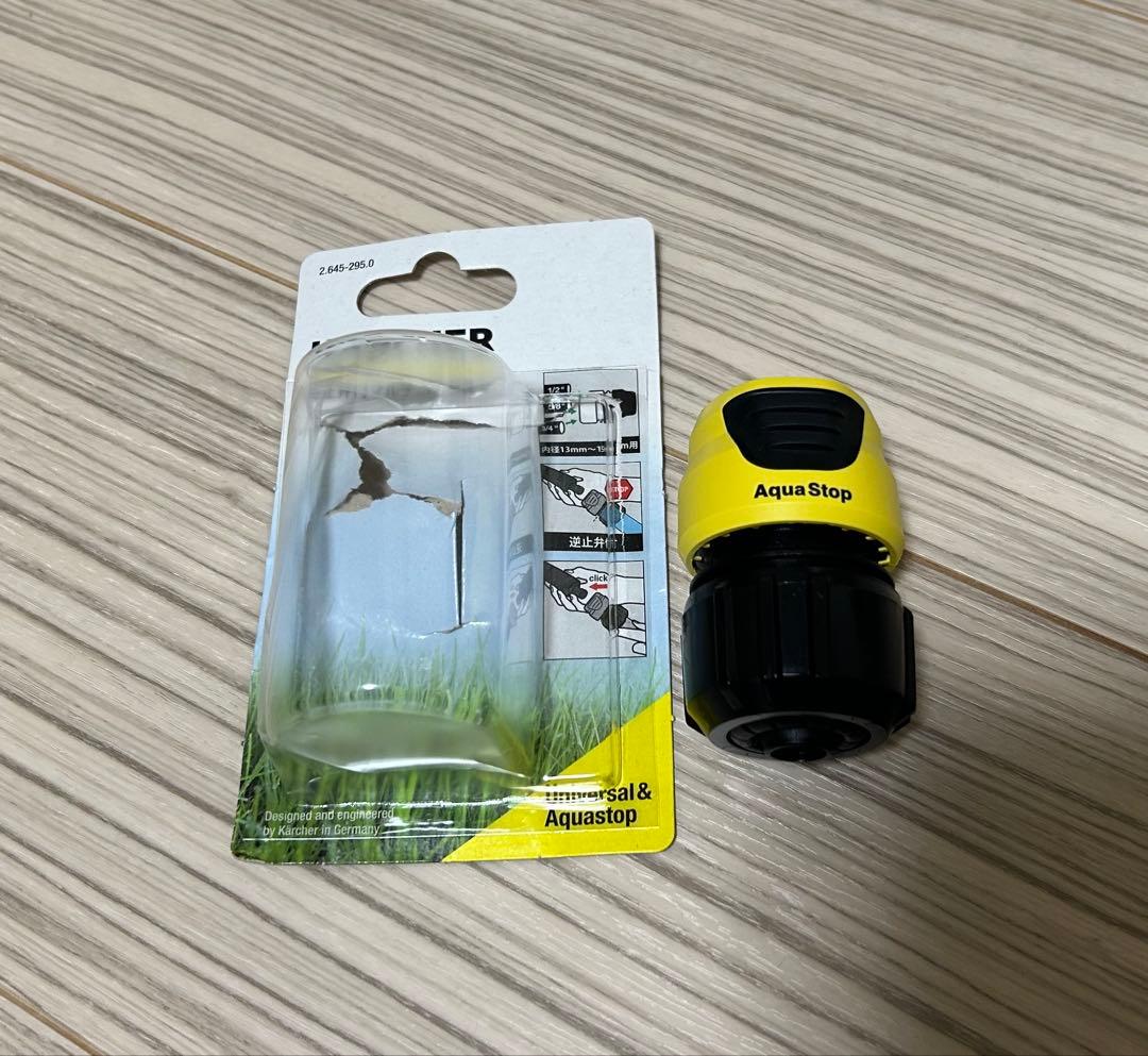 KARCHER 家庭用高圧洗浄機