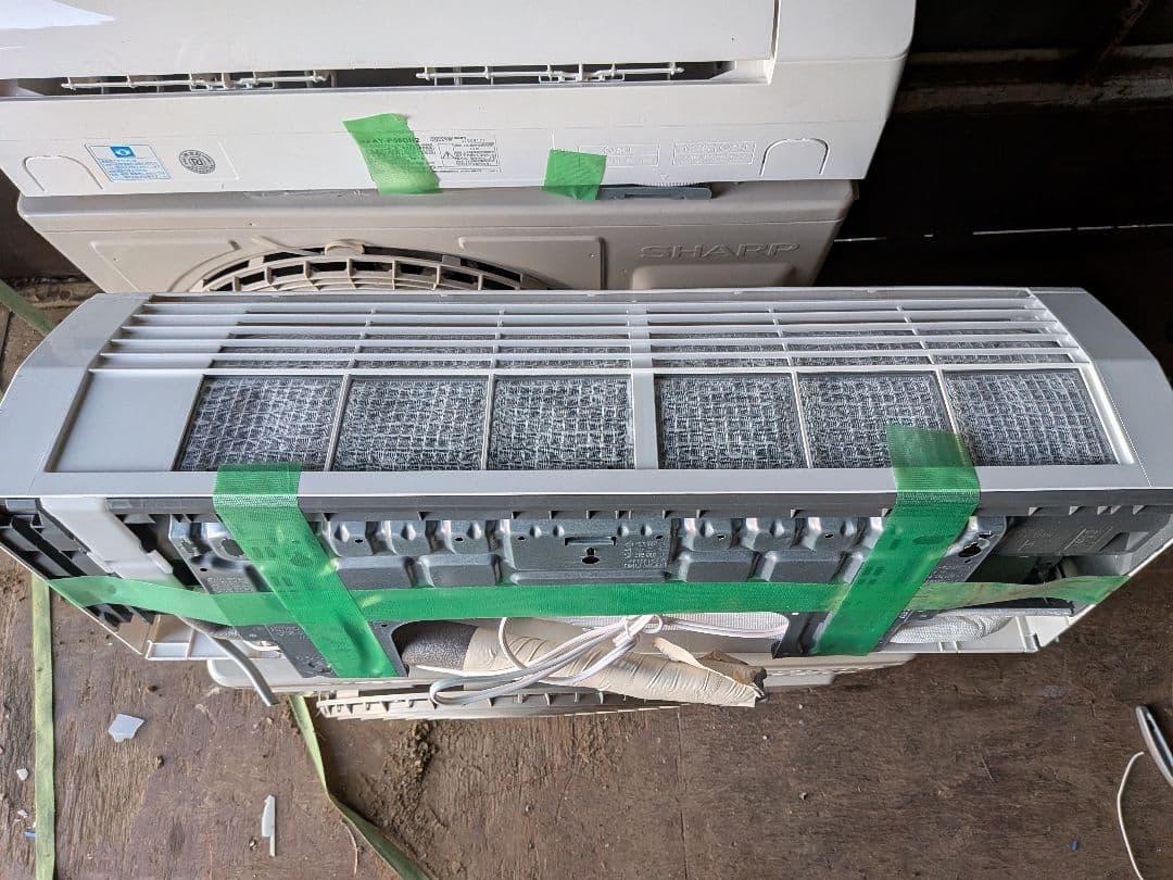 日立 6畳用 ルームエアコン白くまくん 冷暖房 RAS-AJ22N・2023年製