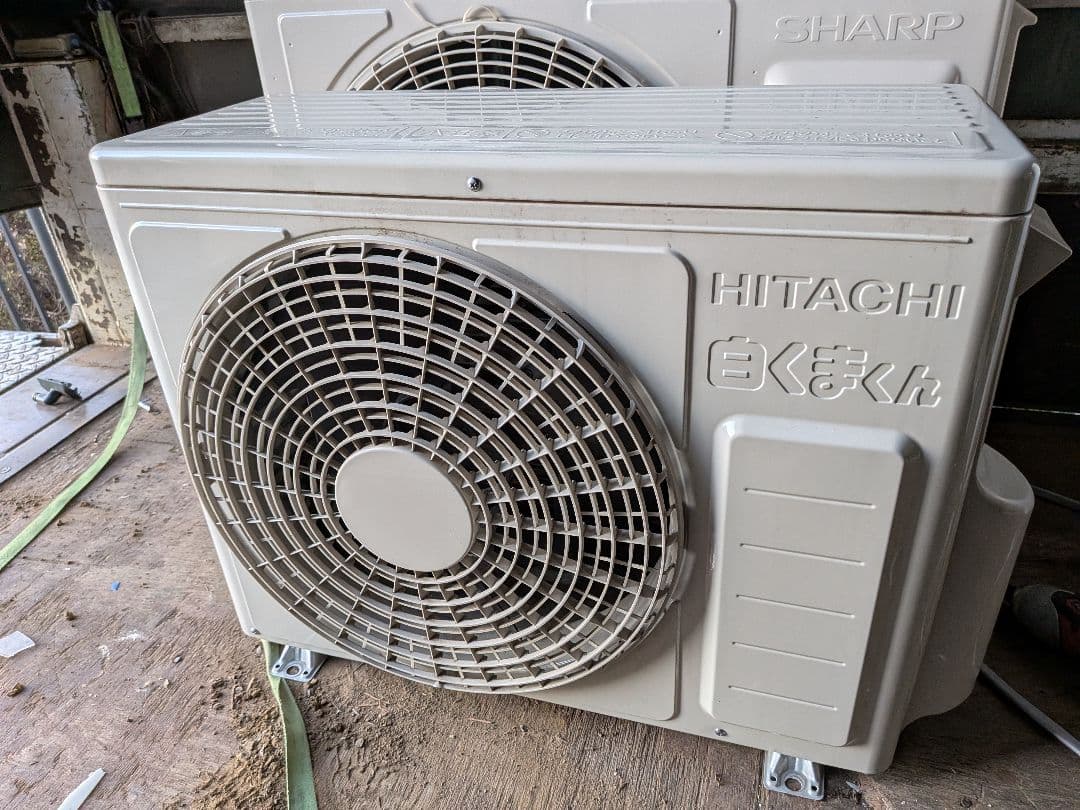 日立 6畳用 ルームエアコン白くまくん 冷暖房 RAS-AJ22N・2023年製