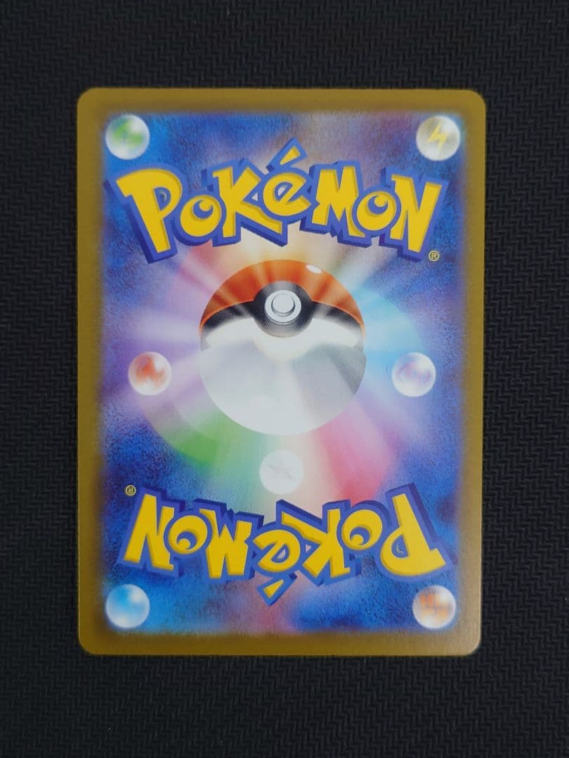 ☆匿名配送☆ボスの指令 カラスバ SR スタートデッキ100