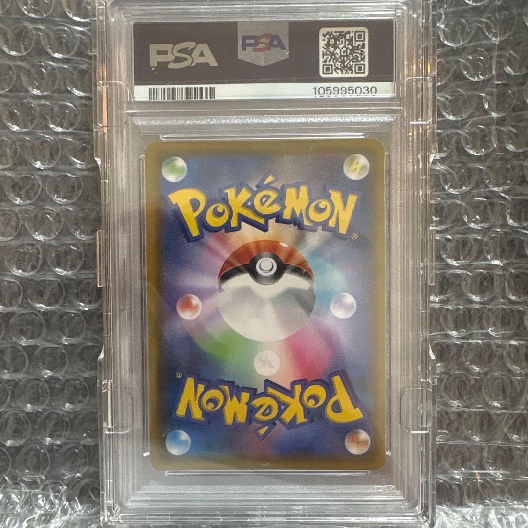 ポケモンカード　ミュウ ur 25th PSA10