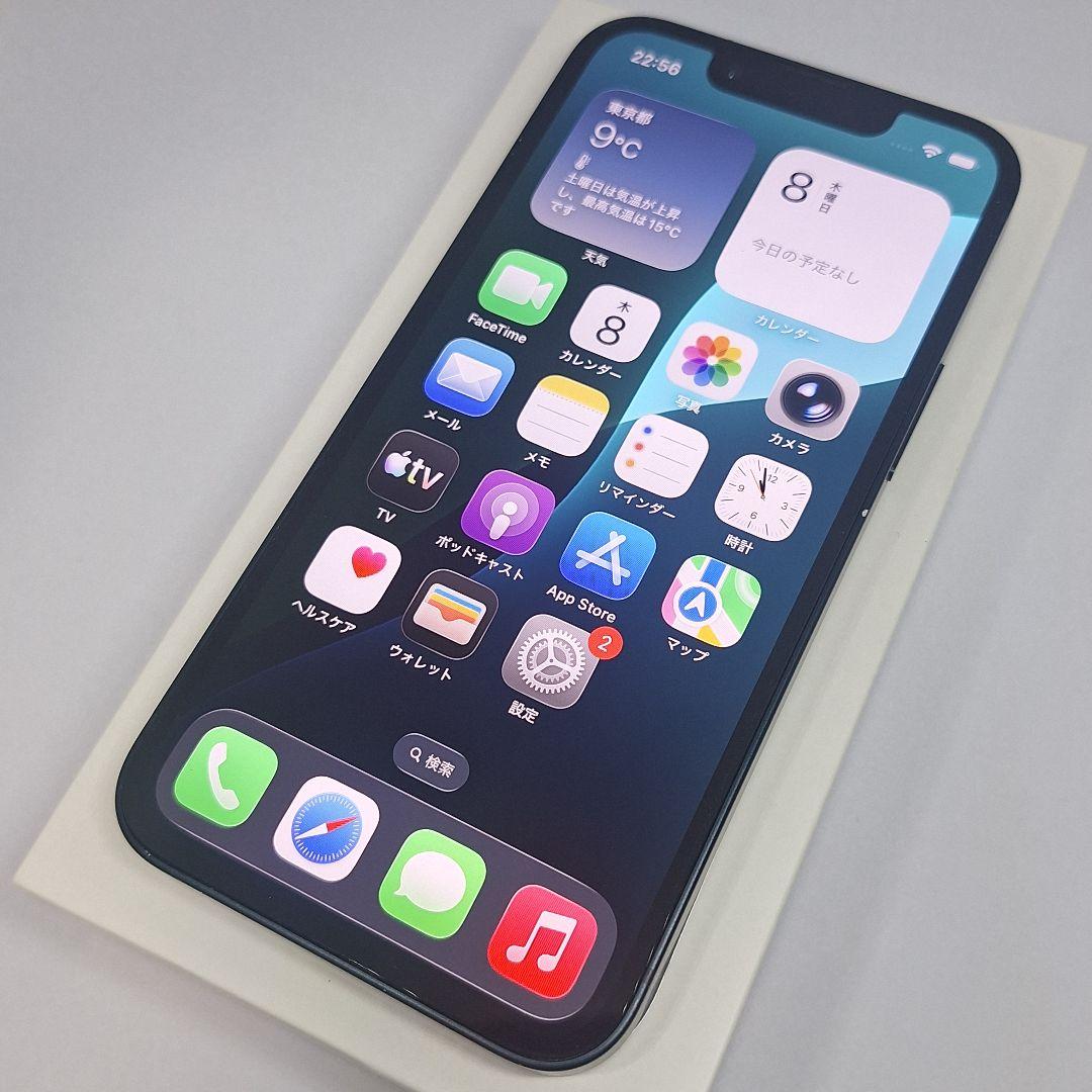 iPhone 13 mini 256GB SIMフリー 新品バッテリー100%