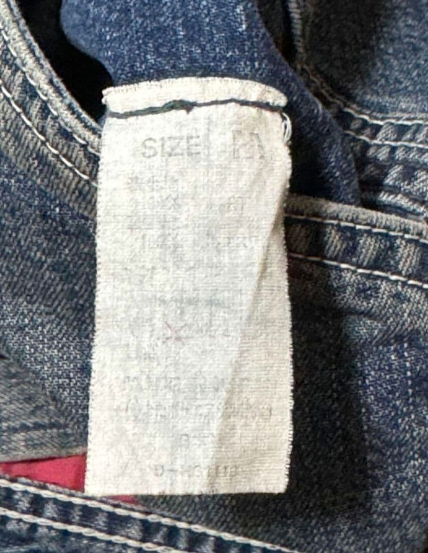 ボ*帳様 旧DENIME オリゾンディ期 91-LB型 デニムブルゾン Mサイズ