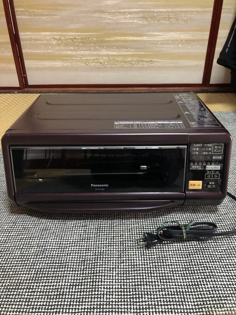 値下げ未使用Panasonicけむらん亭スモーク＆ロースター NF-RT1000