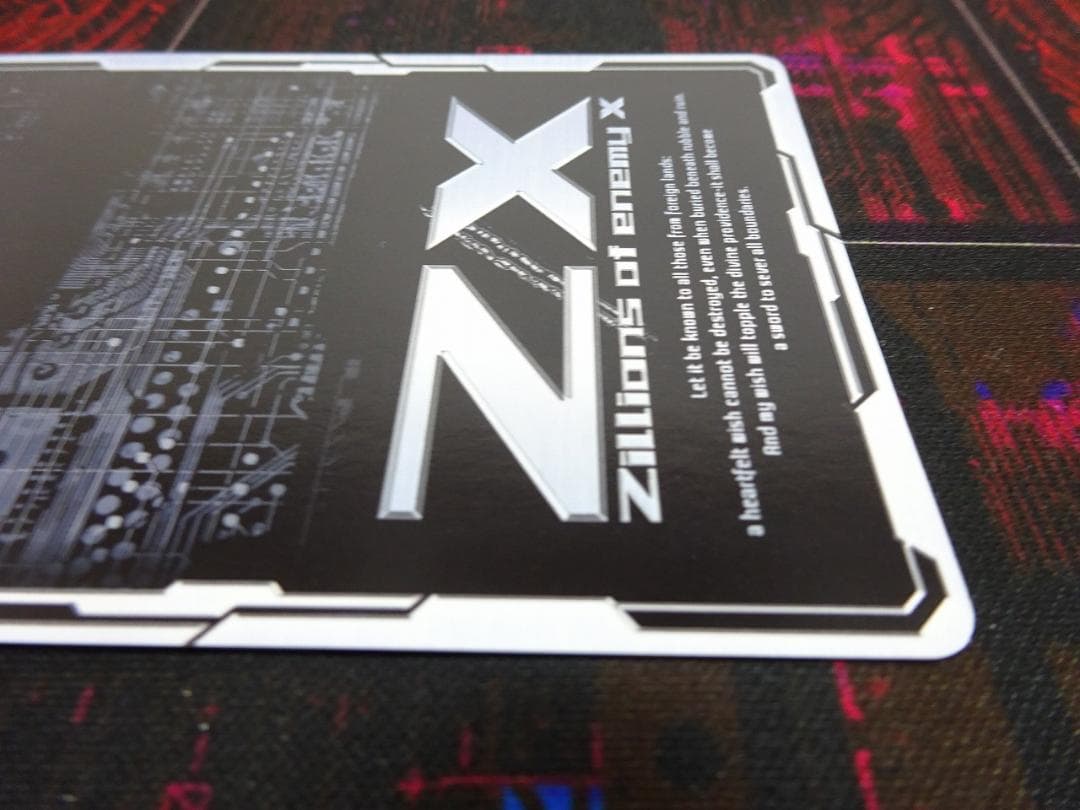 青の竜の巫女ユイ PR ゼクス P26-022 43-JY0516-02C