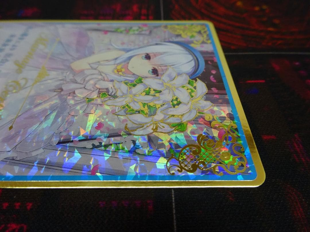 青の竜の巫女ユイ PR ゼクス P26-022 43-JY0516-02C