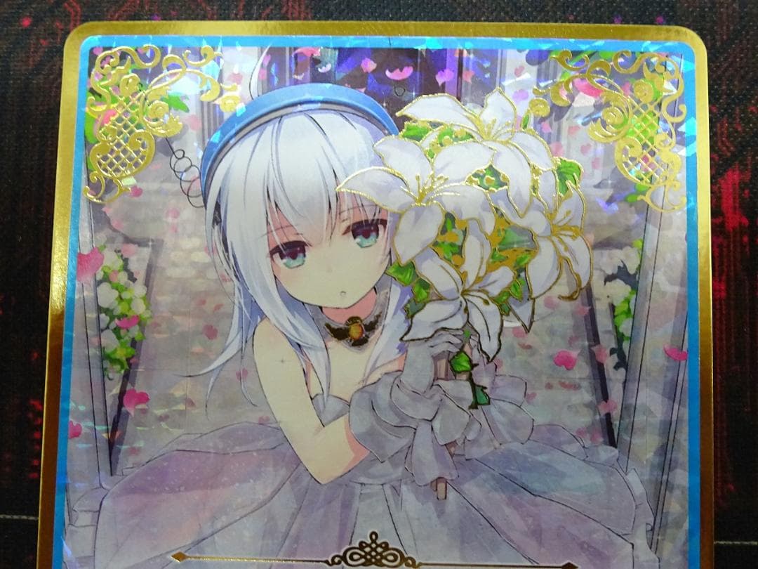 青の竜の巫女ユイ PR ゼクス P26-022 43-JY0516-02C