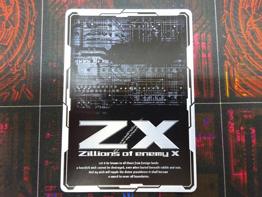 青の竜の巫女ユイ PR ゼクス P26-022 43-JY0516-02C