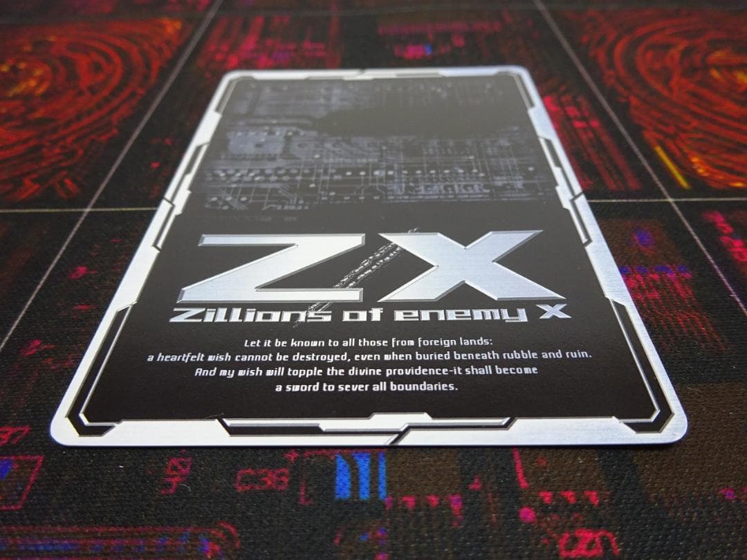 青の竜の巫女ユイ PR ゼクス P26-022 43-JY0516-02C