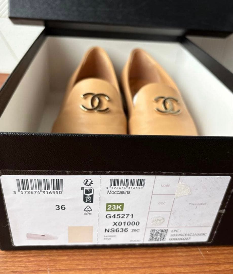 CHANEL ローファー サイズ36 ピンクとベージュ　2足セット