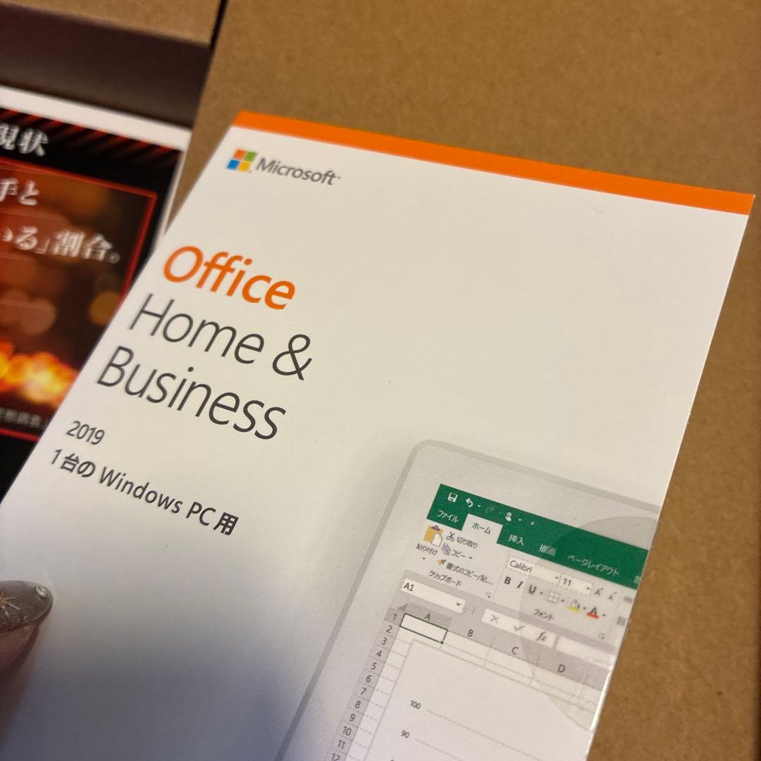 【Monica さま】VivoBook S15 S533EA-BQ031TS