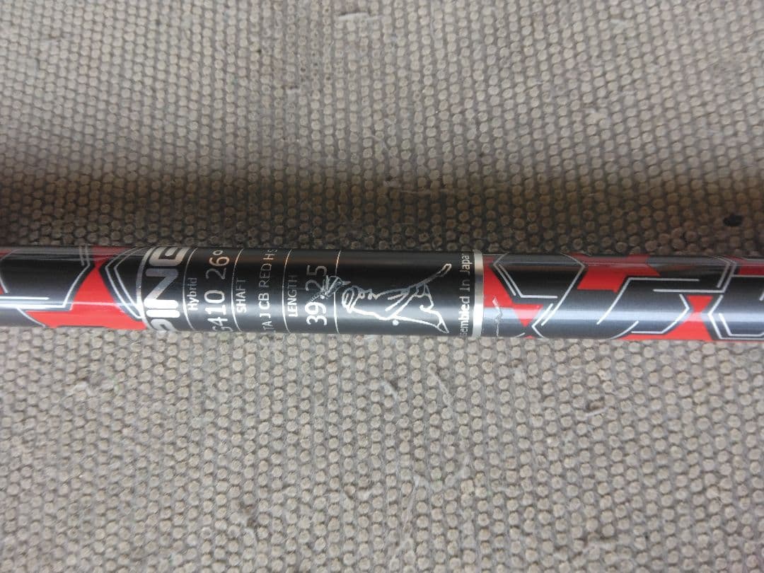 ping ピン G410 ユーティリティ ALTA J CB RED 【U5】