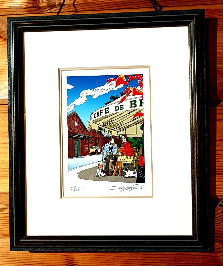 わたせせいぞう 版画　レンガ色の街