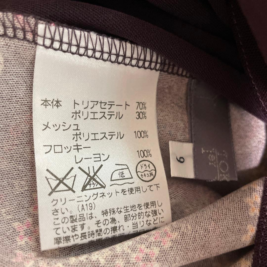 【TOKUKO 1er VOL】トクコプルミエヴォル　フラワーチュニック