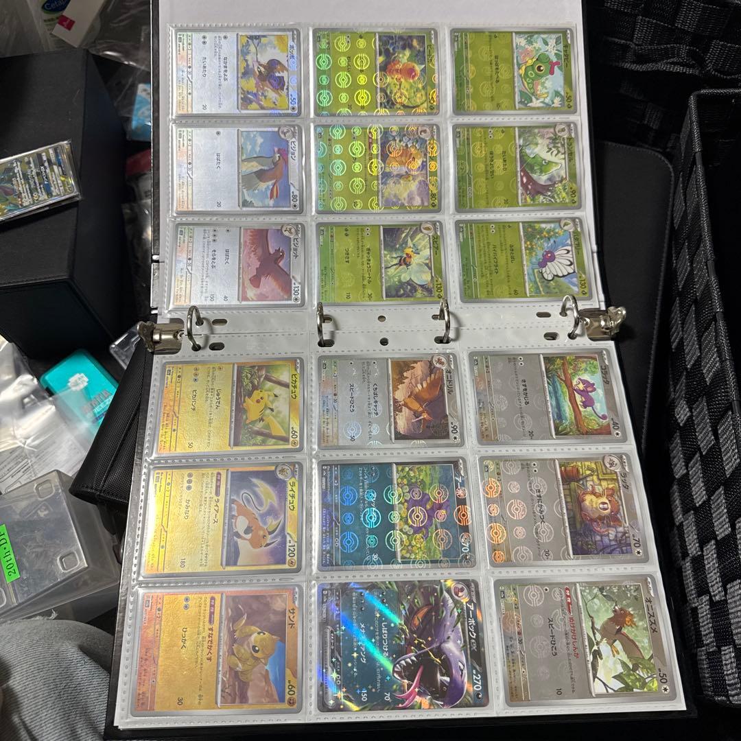 ポケモンカード 151モンスターボールミラー RR コンプリートセット