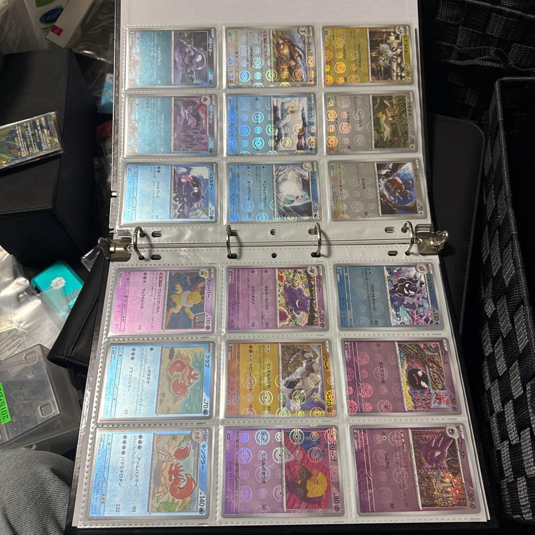 ポケモンカード 151モンスターボールミラー RR コンプリートセット