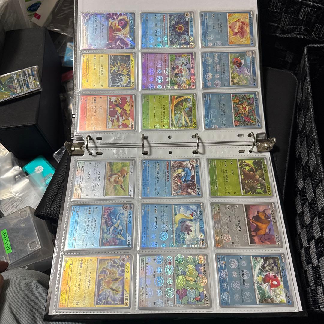 ポケモンカード 151モンスターボールミラー RR コンプリートセット