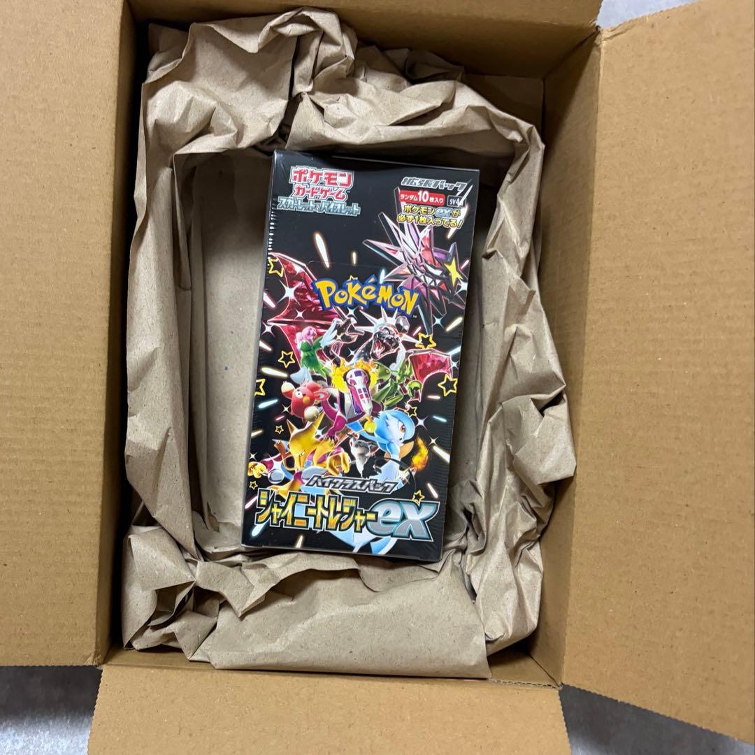 ポケモンカードゲーム シャイニートレジャーEXシュリンク付き