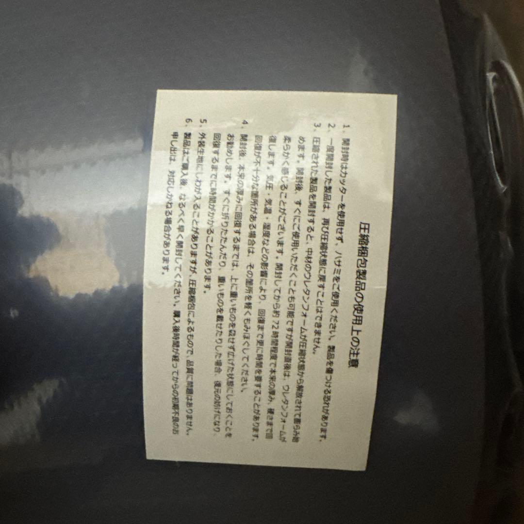 【 西川 】 エニーマット マットレス シングル 高反発 ウェーブ構造 通気性