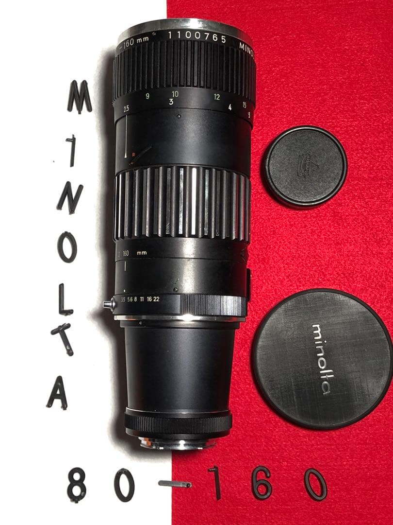 希少minolta 80-160mm f3.5
