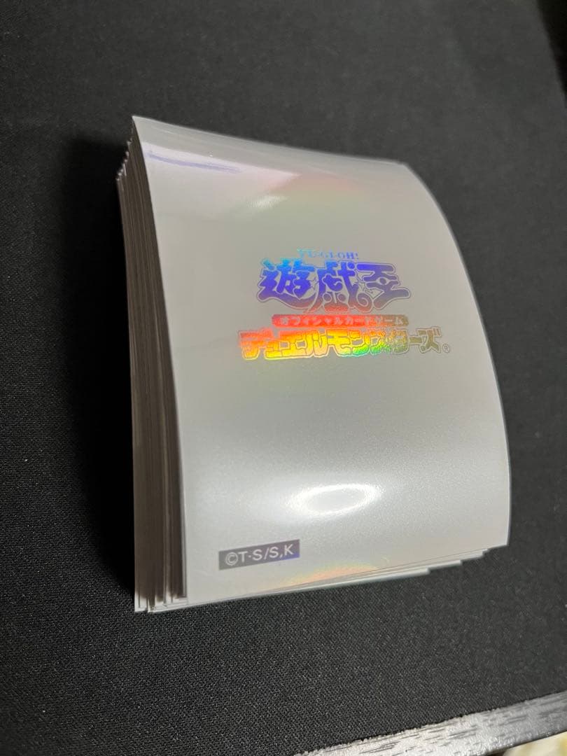 遊戯王　スリーブ　閃光の波動　初期ロゴ　白　ホワイトパール　25枚