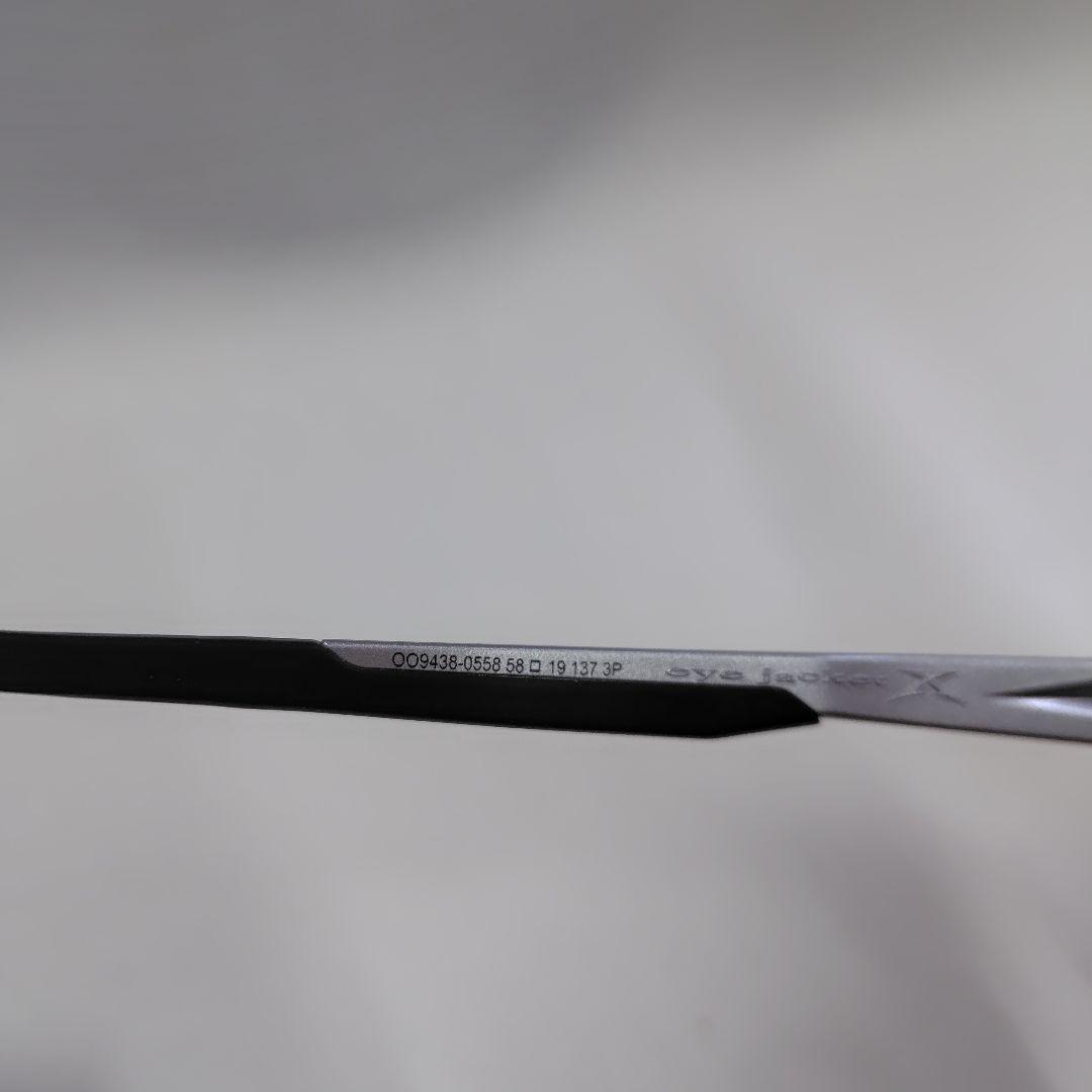 オークリー　アイジャケット レダック　94380558 サングラス UV