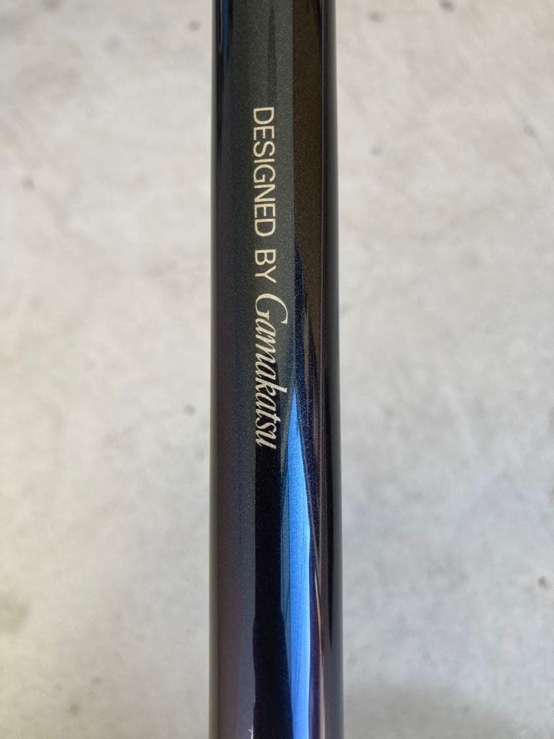 がまかつ　がま磯　VR 磯竿 2号6.3m 竿袋付き