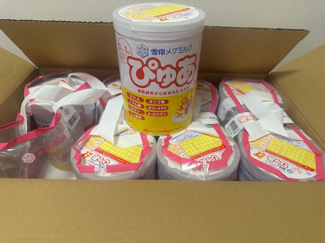 ぴゅあ 粉ミルク まとめ売り