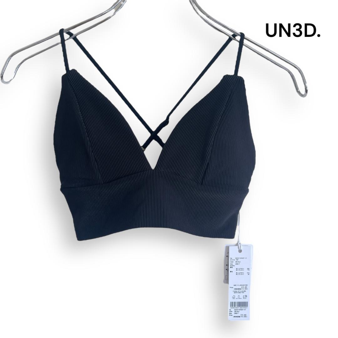 新品 UN3D. UN3D アンスリード ビキニ スイムウェア 水着