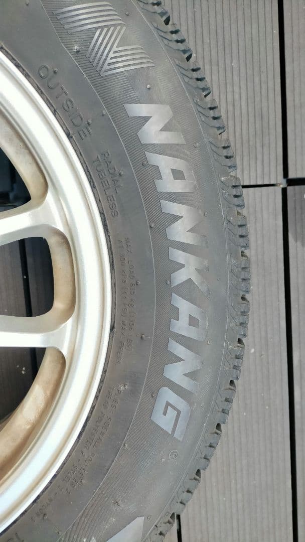 15インチ スタッドレスタイヤ ホイール付 4本セット