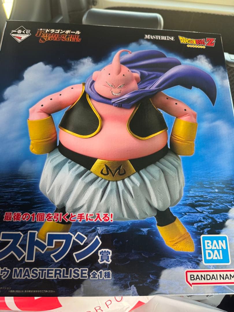 ガルニ　魔人ブウ MASTERLISE フィギュア　ラストワン　おまけつき