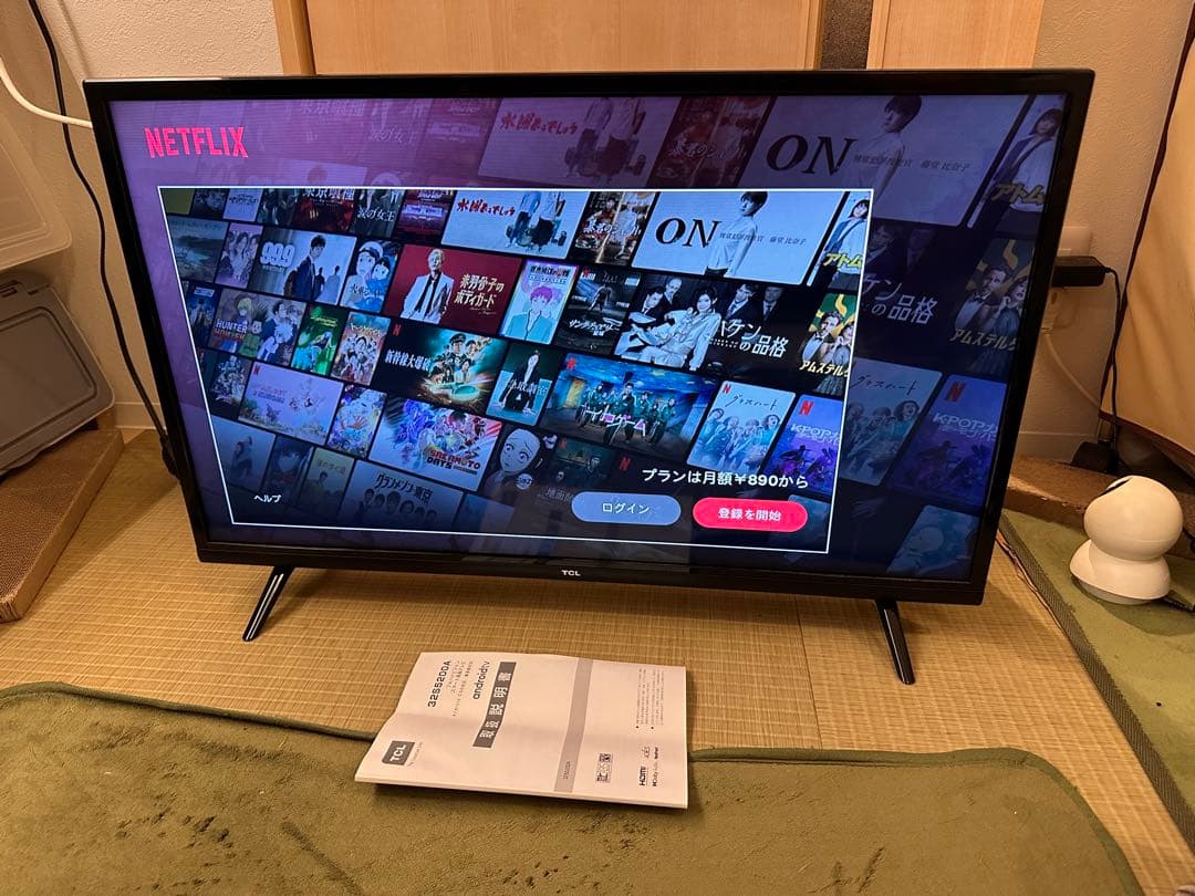 TCL　32S5200A スマートテレビ　32型　2022年製 映綺麗美品！