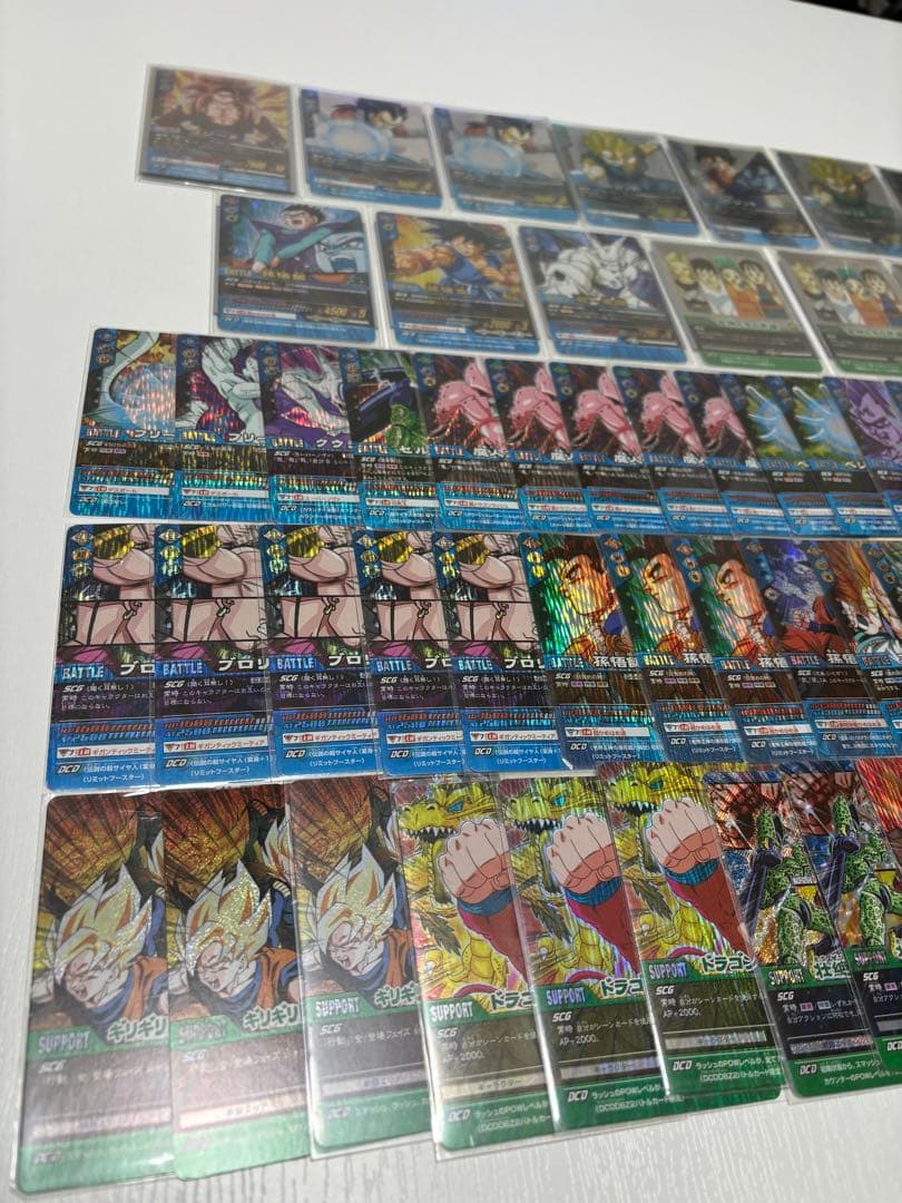 ドラゴンボールデータカードダス2