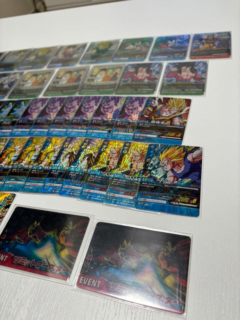 ドラゴンボールデータカードダス2