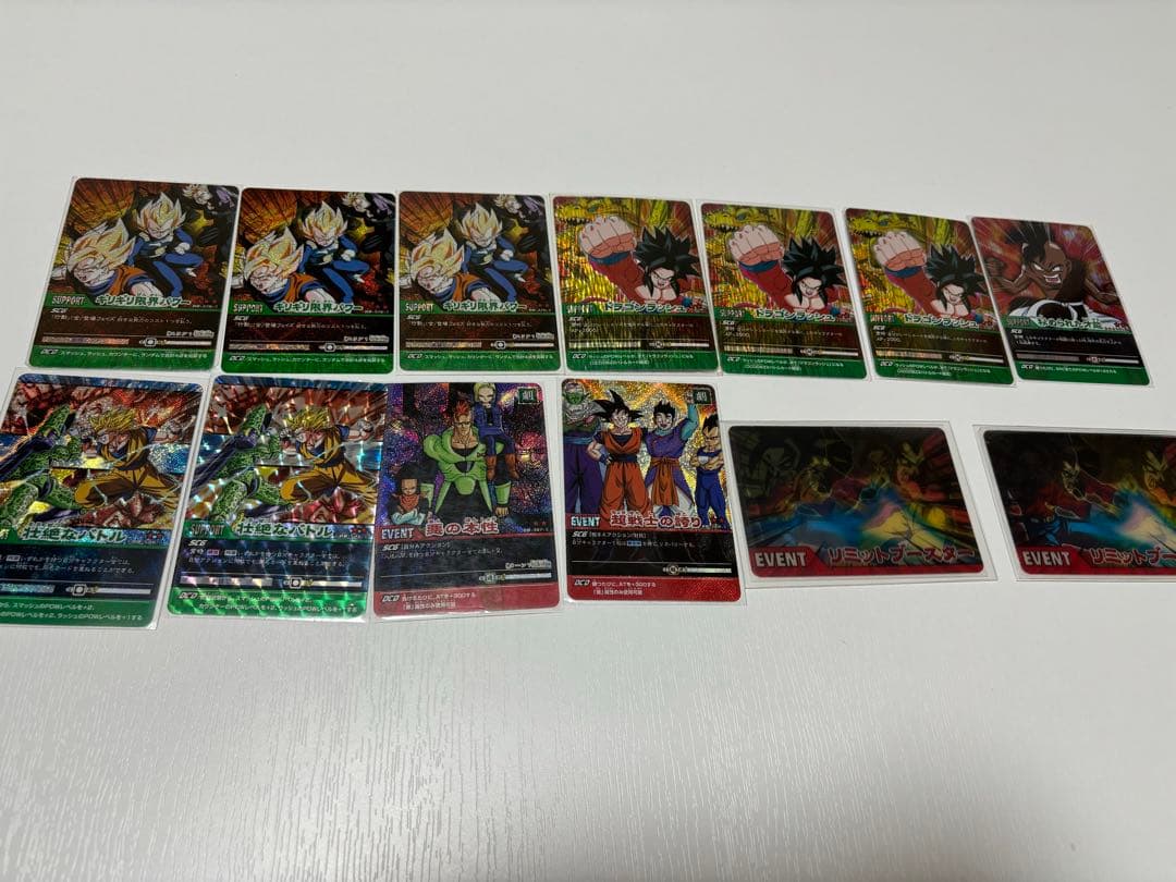 ドラゴンボールデータカードダス2