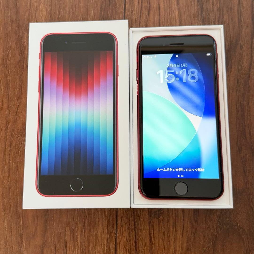 iPhone SE3 64GB RED｜バッテリー97%｜SIMフリー｜制限◯