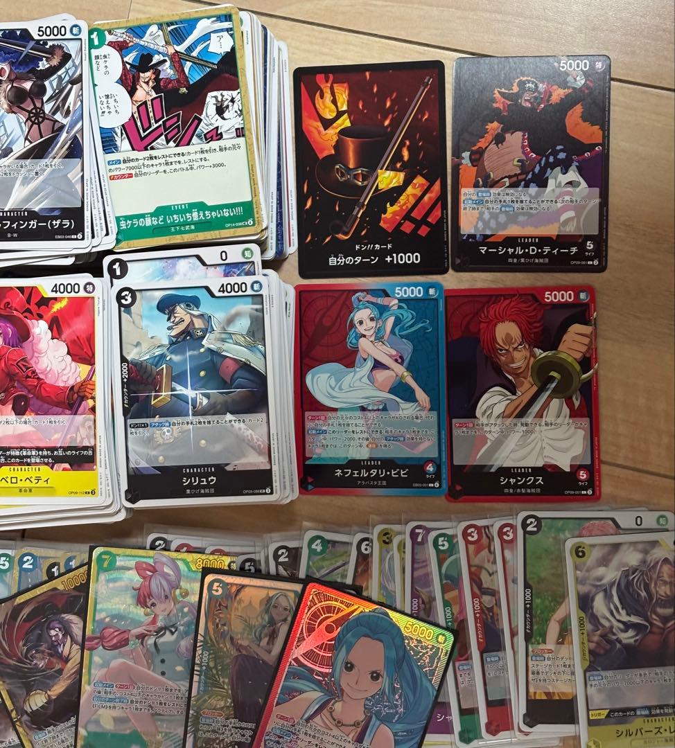 ワンピースカード　引退品　シャンクス　ルフィ　ウタ　ビビ　ボニー