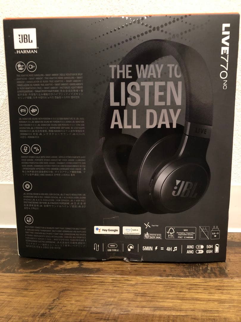 JBL LIVE 770 NC ブラック ヘッドホン 新品未使用品