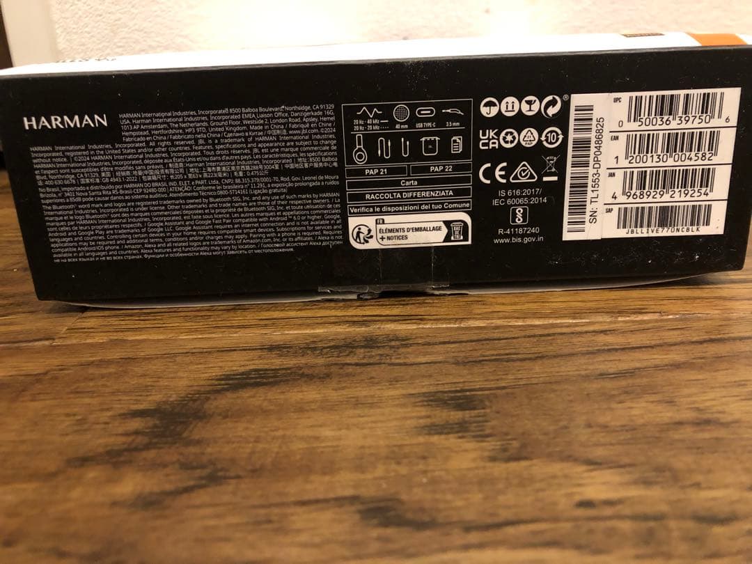 JBL LIVE 770 NC ブラック ヘッドホン 新品未使用品