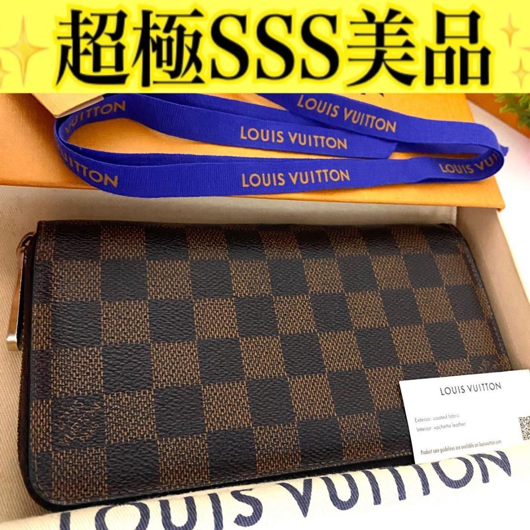 ルイ ヴィトン◎ジッピーウォレット ダミエ 茶 ラウンドファスナー エベヌ