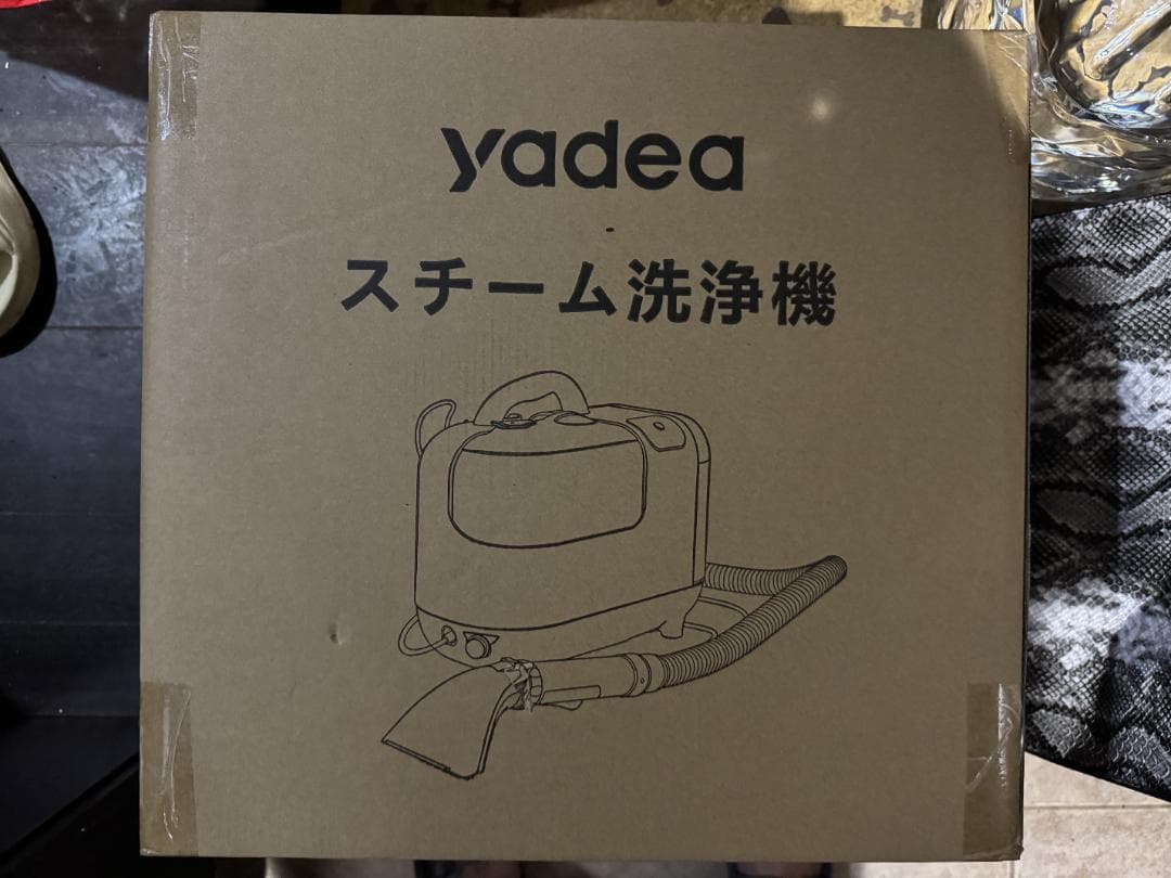 カーペットクリーナー スチーム　急速加熱 強力吸引