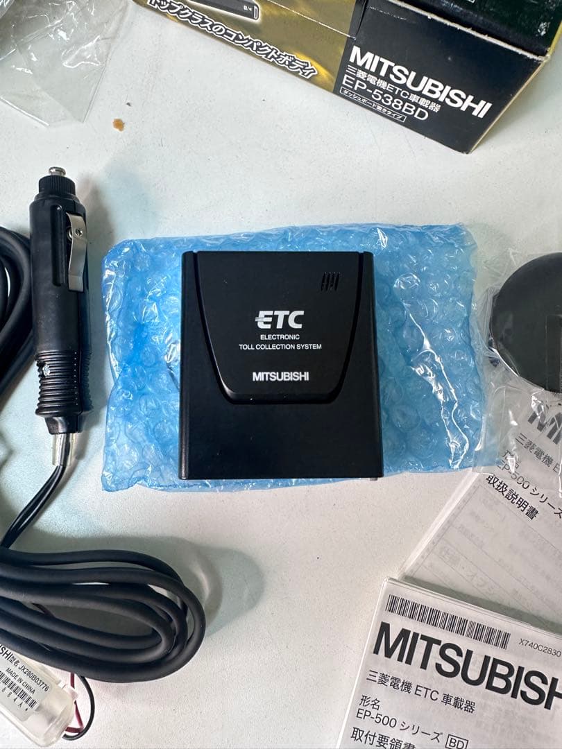 MITSUBISHI ETC車載器 EP-538BD