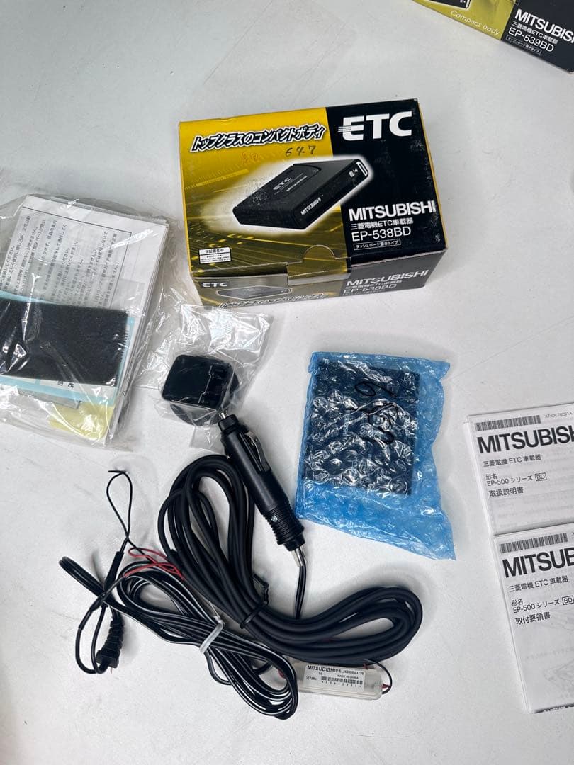 MITSUBISHI ETC車載器 EP-538BD