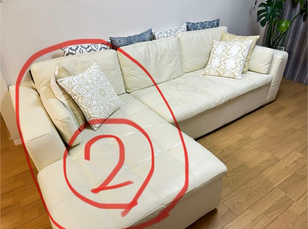 【値下げ・送料込】ニトリ | コーナーソファ | ②カウチソファ部分