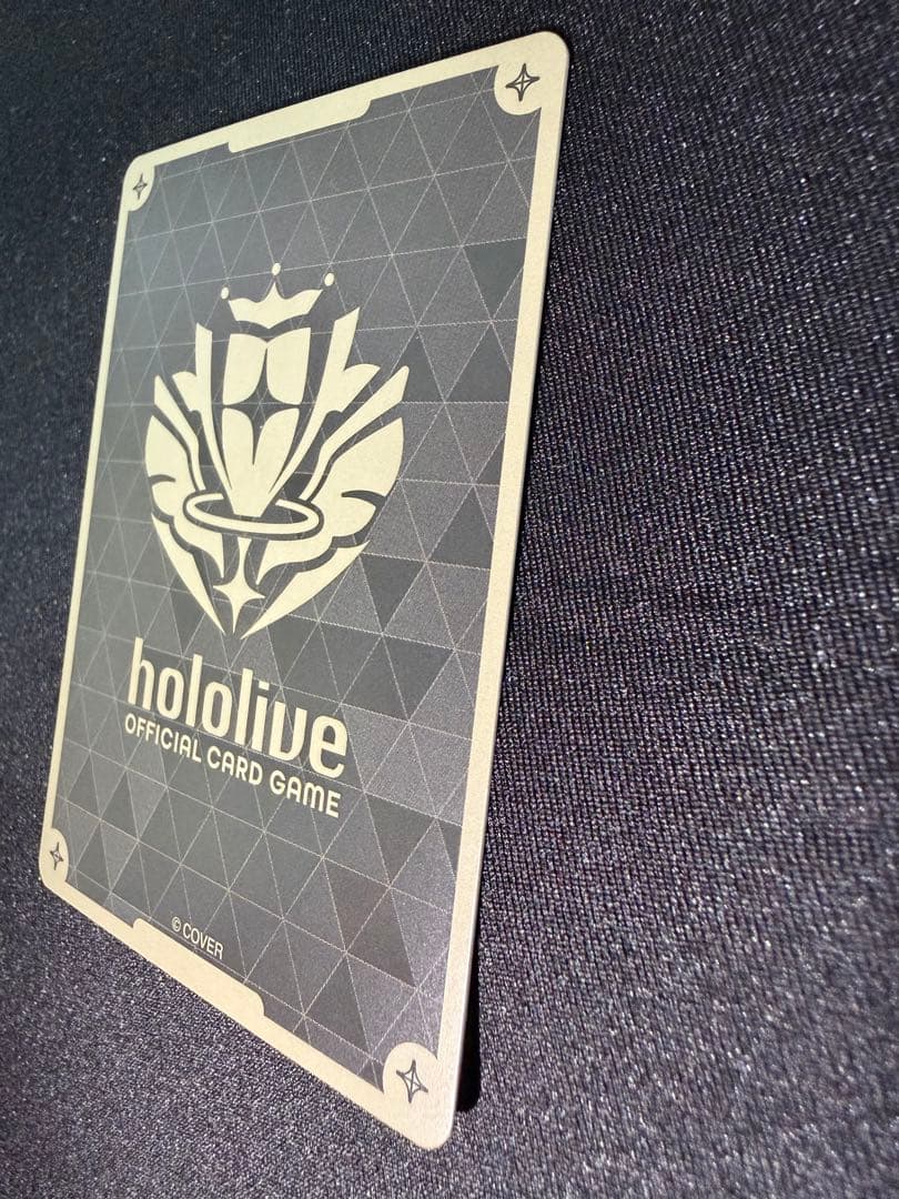 ホロライブカード　響咲リオナ　UR　hBP06-020